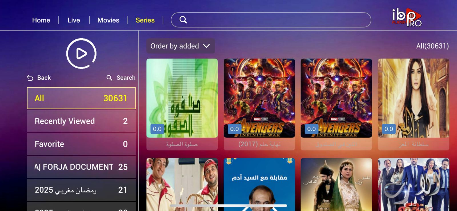 1st Class IPTV WhatsApp Image 2025-05-30 at 19.09.58_314df72a